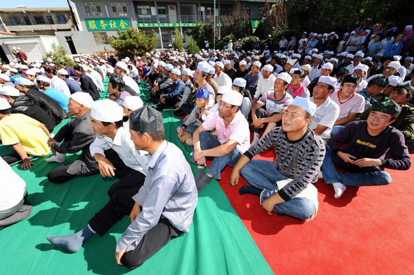 Chinese Muslims celebrate Eid al-Fitr[1]|chinadaily.com.cn