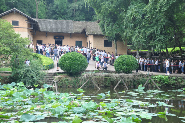 A visit to Chairman Mao's birthplace