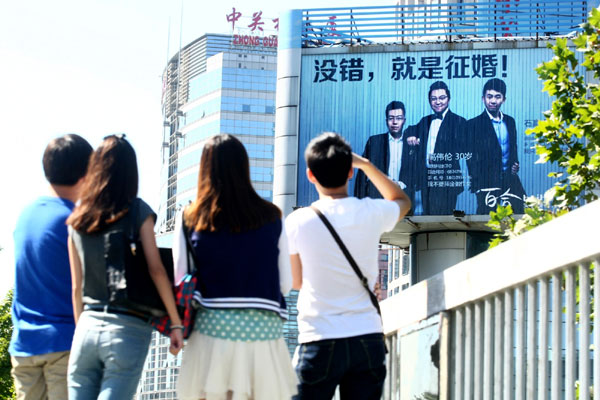 Bachelors seek love from billboard ad