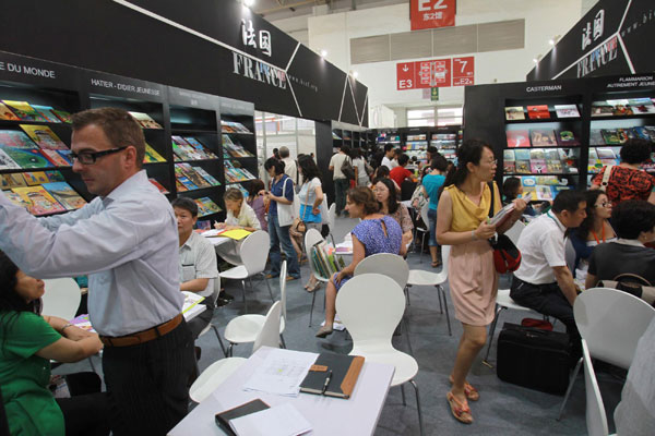 International book fair kicks off in Beijing
