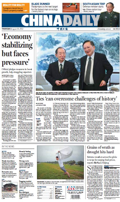 Front Pages: Aug 30