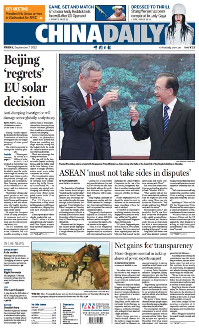 Front Pages: Sept 7