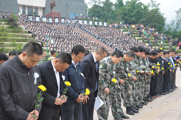 SW China county mourns quake victims