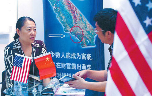 Foreign realty developers target China