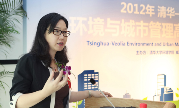 Tsinghua-Veolia training program kicks off