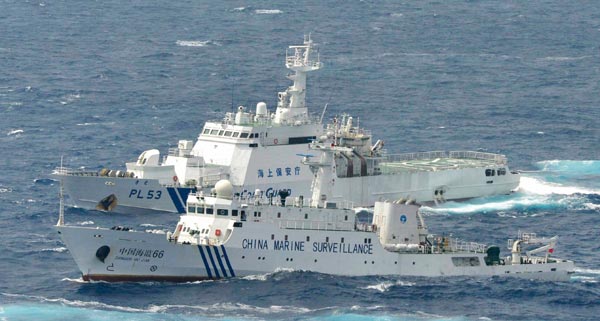 Tokyo's stance on Diaoyu Islands 'unacceptable'