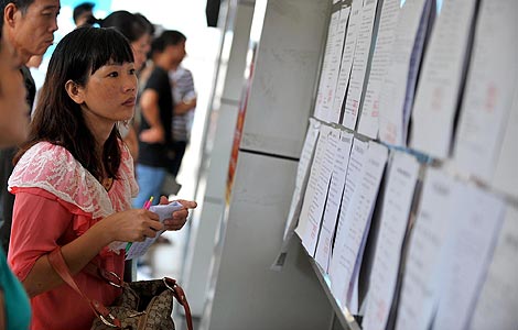 Job hunting gets tougher for grads