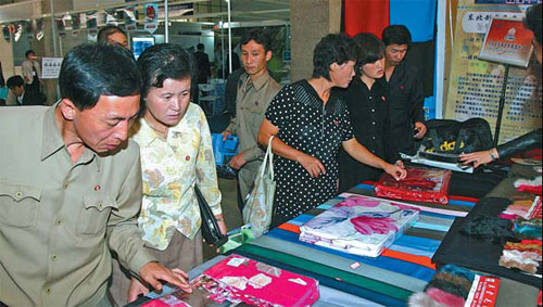 Investment stimulus introduced for DPRK zones