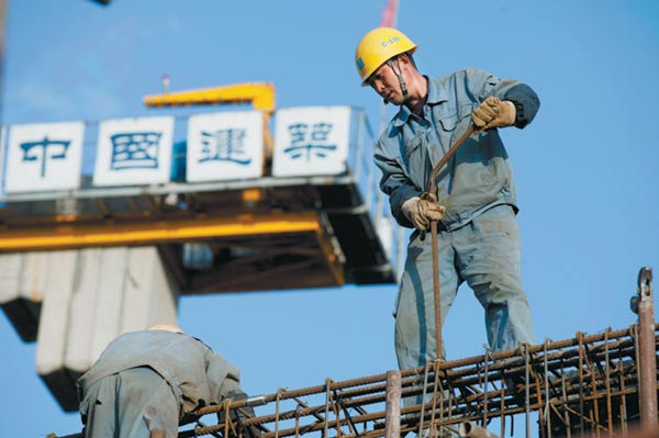 HK conference hears of African opportunity