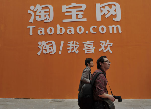 Online startups see Taobao as launchpad to success