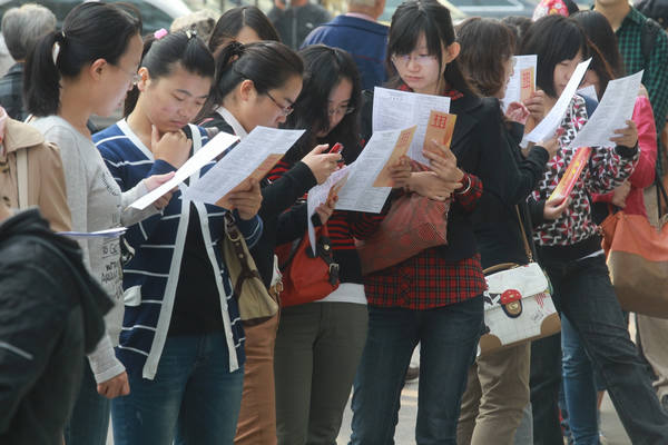 Graduates willing to take less for first position