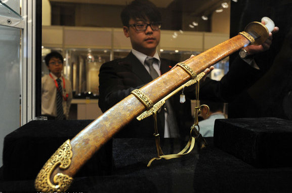 Imperial sword fetches $7.7m at auction