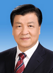 New leadership of Communist Party of China