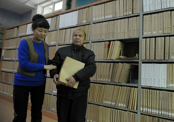 Blind library helping make sense of the world