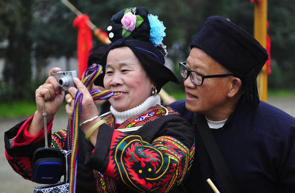 Miao people celebrate traditional festival 