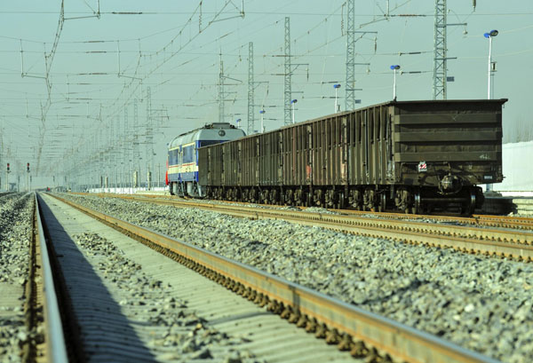 Train rolls into Xinjiang's isolated region