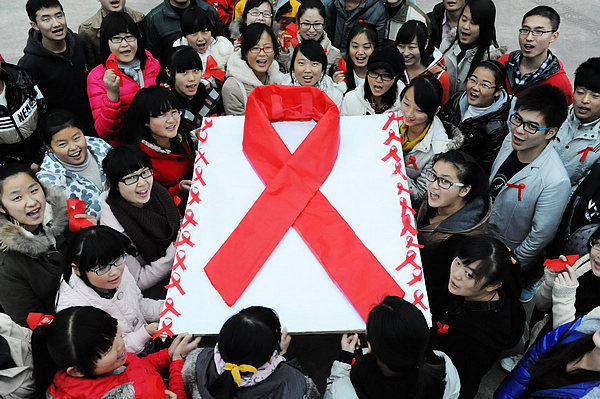Showing AIDS patients we care