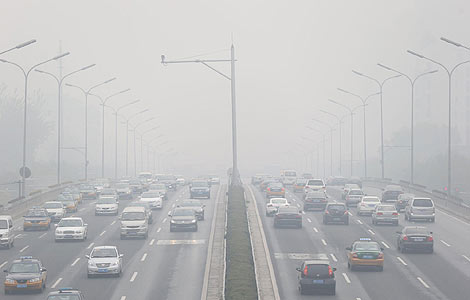 China pledges $56 billion to cut air pollution