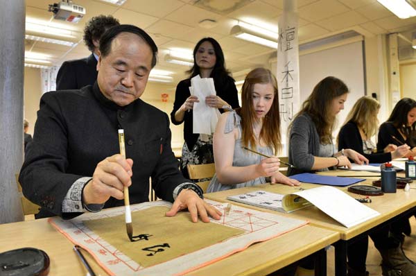 Mo Yan gives Nobel Prize speech