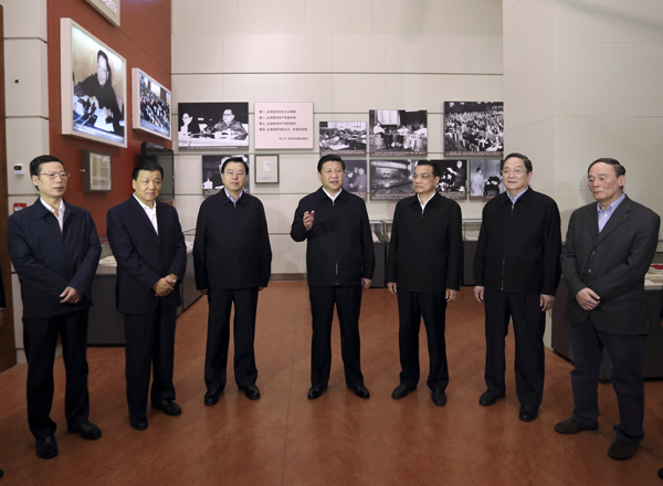 Xi's visit signals reform support