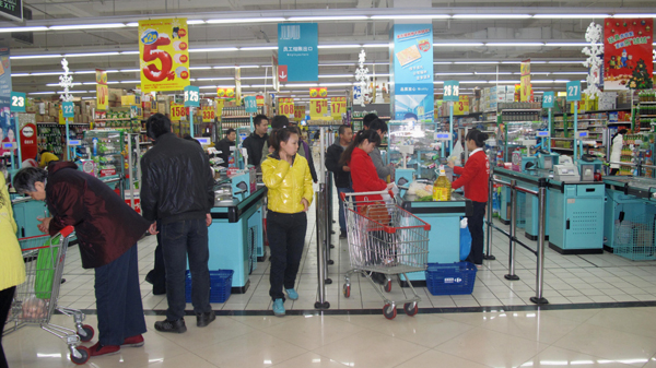 Carrefour store accused of pricing fraud