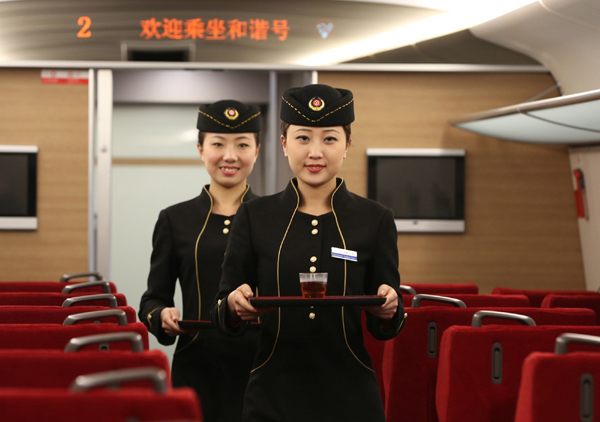 All aboard for Beijing-Guangzhou railway