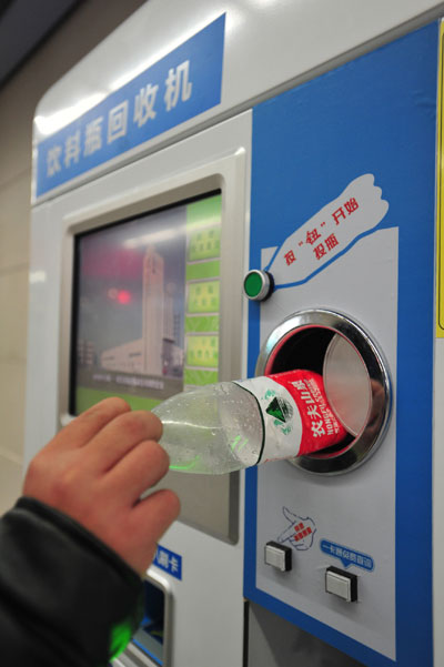 Beijing subway riders can start recycling