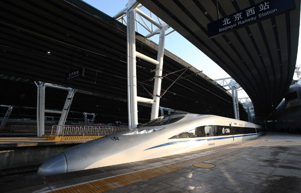 China to open world's longest high speed rail