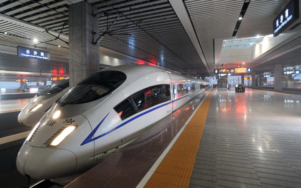 World's longest high-speed rail starts operation