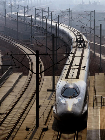 World's longest high-speed rail starts operation