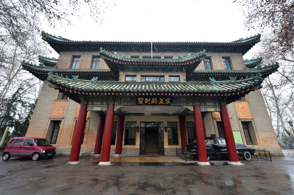 Palace of Soong will be restored