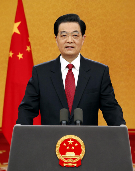 Chinese president delivers New Year address