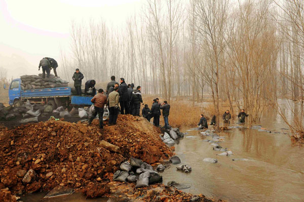China stresses probe into chemical leak scandal