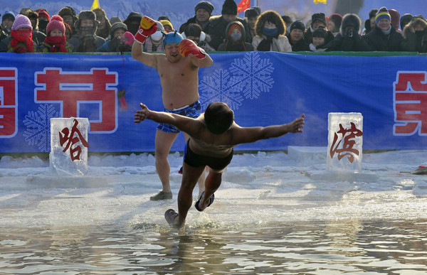 Boxing match on frozen river