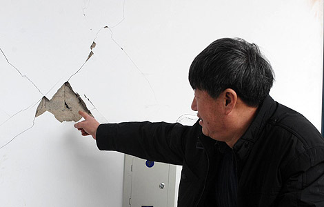 Shenyang jolted by 5.1-magnitude quake