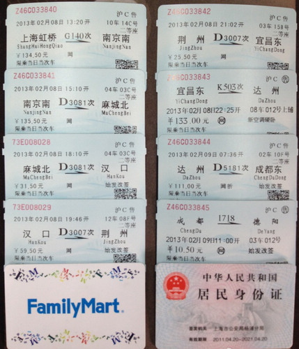Man purchases eight rail tickets to beat Spring Festival crush