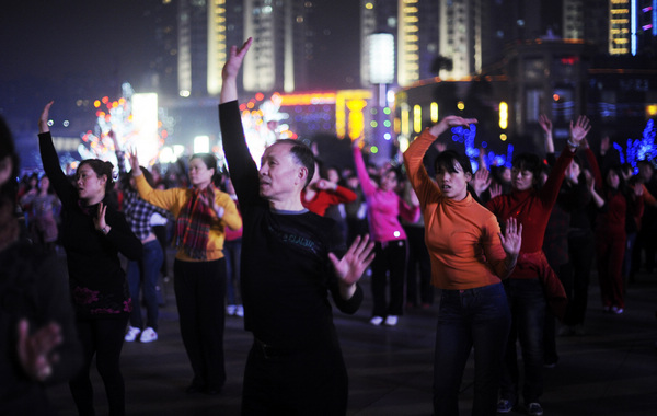 City park dancers get their groove on Chongqing style