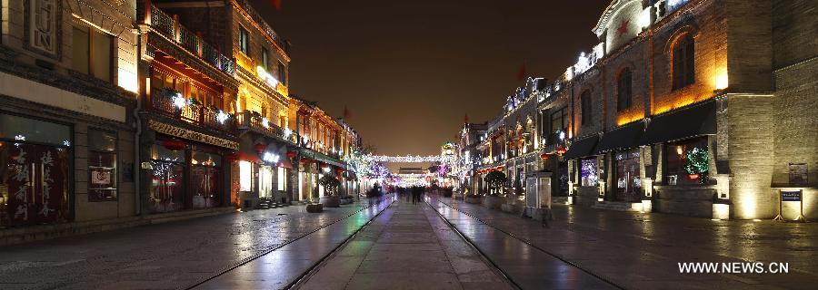 Night scene of Qianmen Street in Beijing