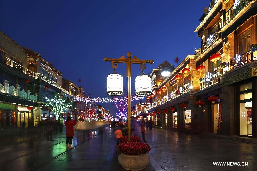 Night scene of Qianmen Street in Beijing