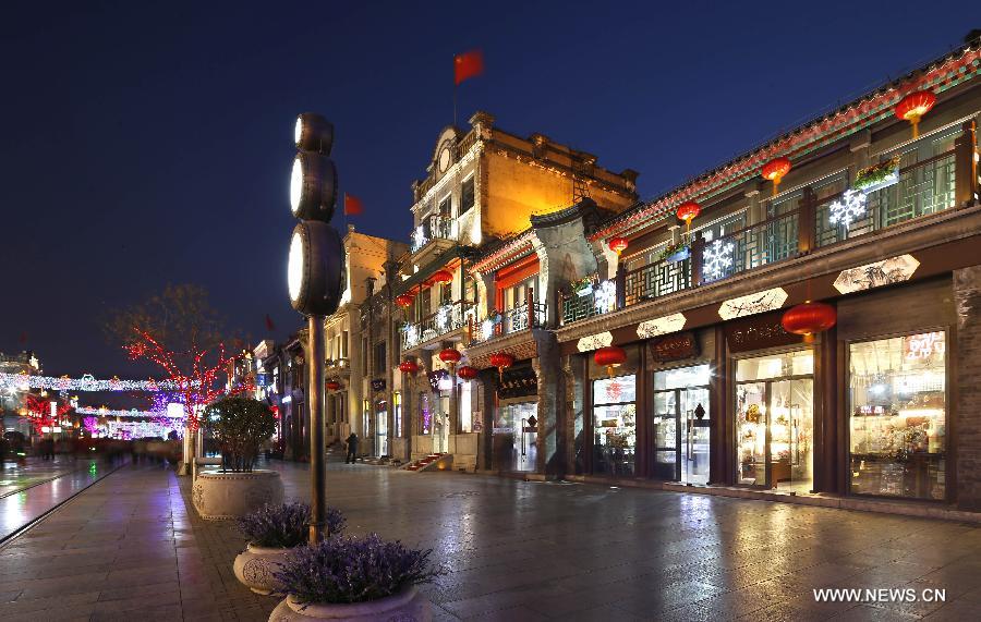 Night scene of Qianmen Street in Beijing