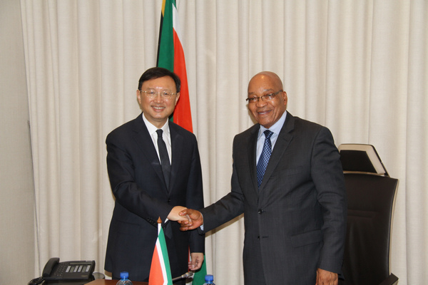Zuma vows to deepen cooperation with China