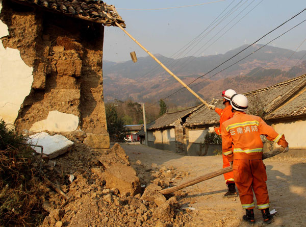30 injured in Southwest China quake