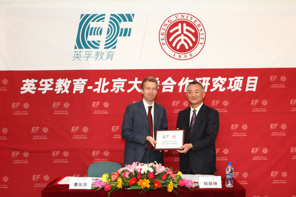 Peking University signs research agreement with EF Education First
