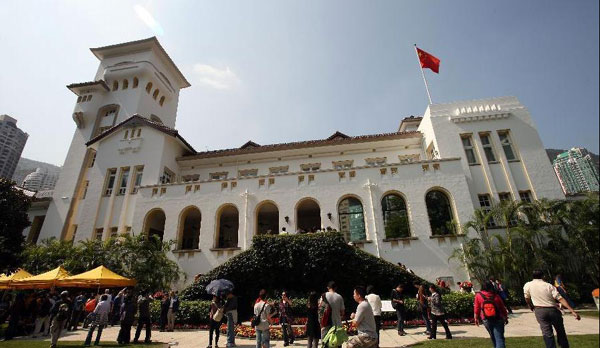 Garden of HK Govt House opens to public