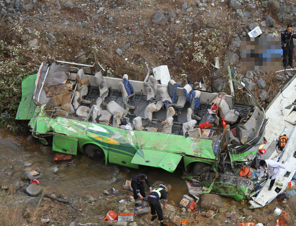 Yunnan road accident killed 13