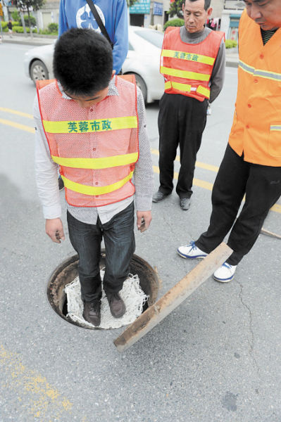 Manholes in Changsha to be armed with nets