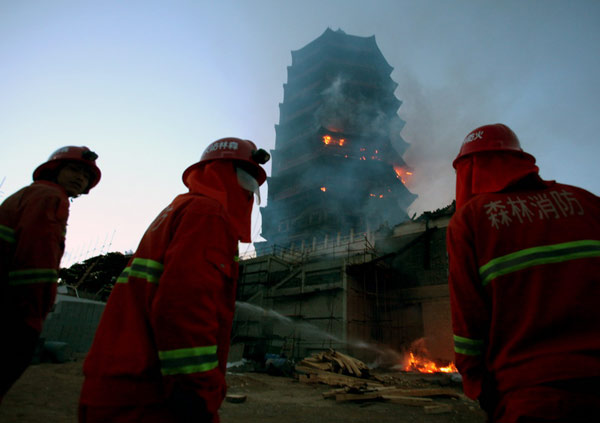 Beijing's Garden Expo might be delayed after fire
