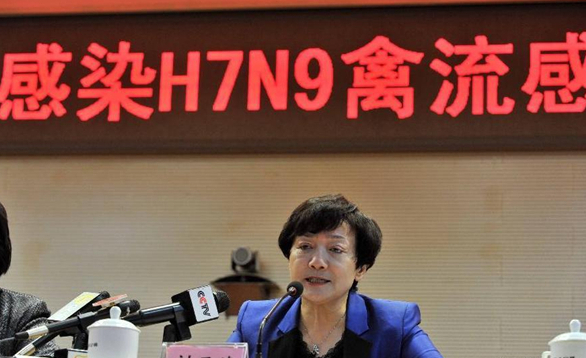 Beijing reports first case of H7N9 infection