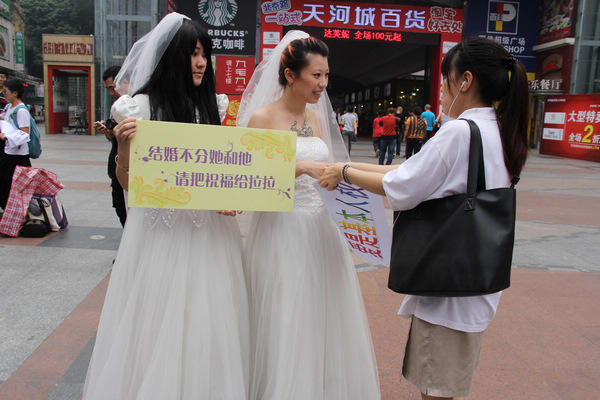Lesbian couple calls for more understanding