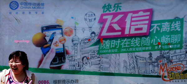 China Mobile to challenge WeChat